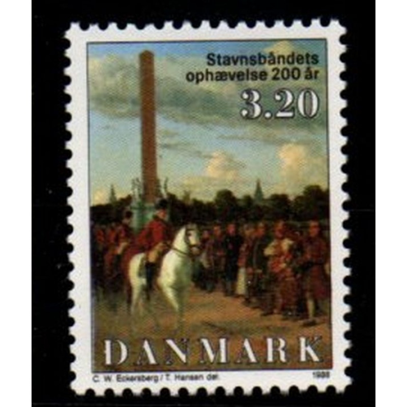 Denmark Sc 853 1988 Stavnsbaand Aboliton  stamp mint NH
