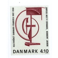 Denmark Sc 860 1988 Sculpture stamp mint NH