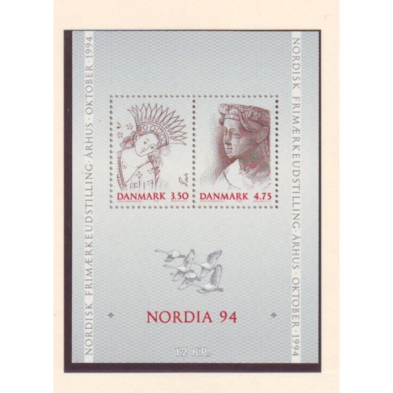 Denmark Sc 958 1994 Margrethe I stamp sheet mint NH