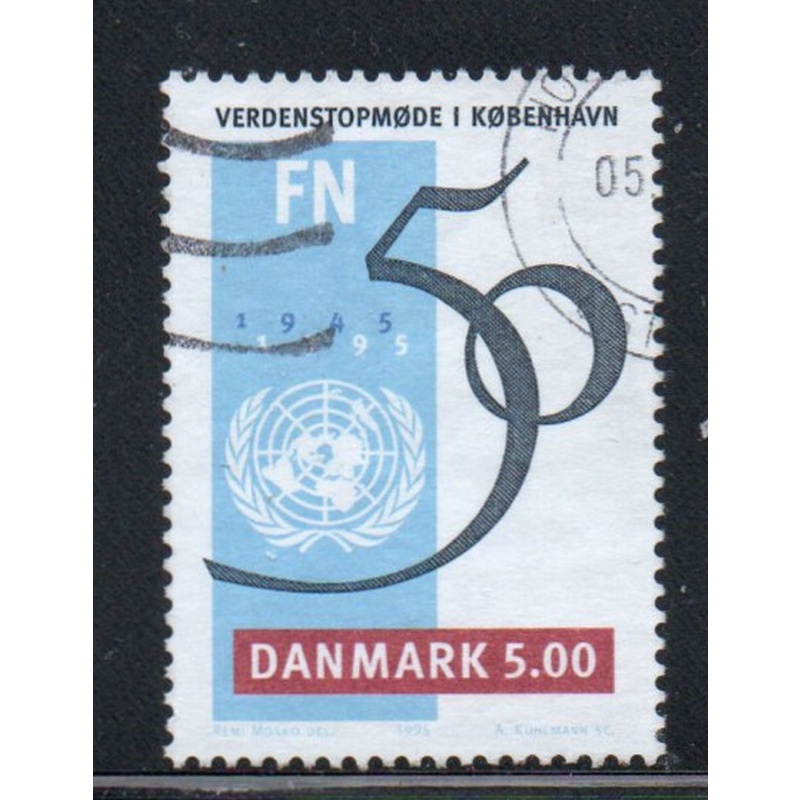 Denmark Sc 1021 1995 50th Anniversaru UN stamp used