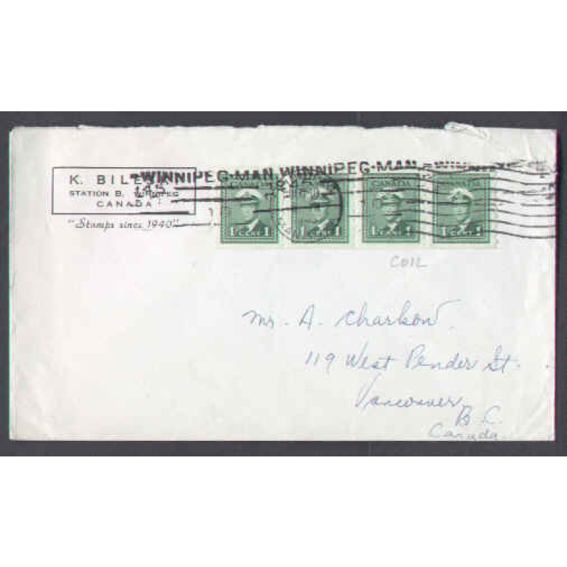 Canada-cover #5703-1c(4)coil strip,perf 8-Winnipeg,Man-De 10 1945-Bileski,stamps