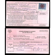 Canada-cover #13782 -15c Christmas on AR card-London,Ont-Nov 4 1971-