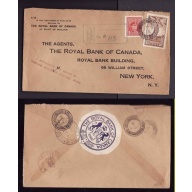 Canada-cover #14342-4c+10c regd-blackout-Jul 13 1945-H/S Foreign Exchange