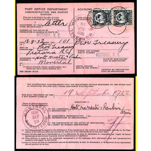 Canada-#9362 -   5c(2) Edward VIII on AR card-Victoria,BC-Sp 13 1932-1
