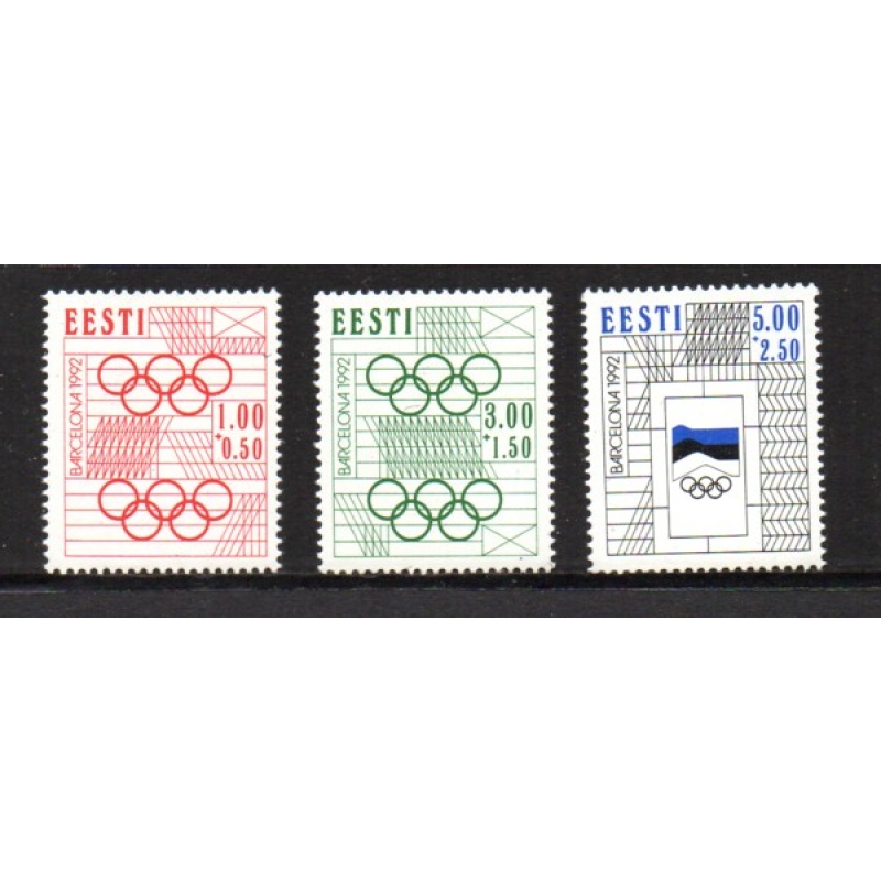 Estonia Sc B60-B62 1992 Olympics stamp set mint NH