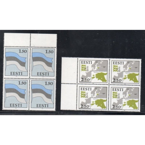 Estonia Sc 209-10 1991 Flag & Map stamp set blocks of 4 mint NH