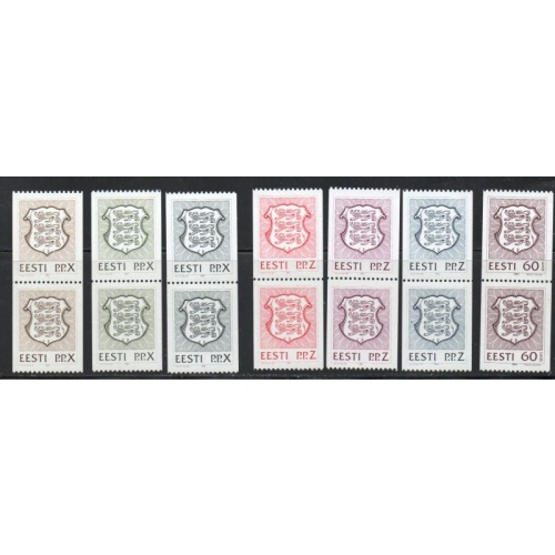 Estonia Sc 224-230 1992 Coat of Arms coil pairs  stamp set mint NH