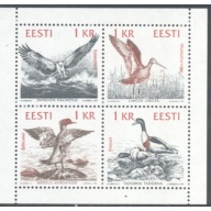 Estonia Sc 234a 1992 Birds of the Baltic stamp booklet pane mint NH