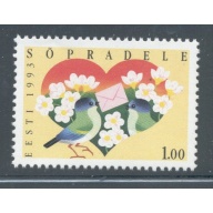 Estonia Sc 237 1993 Friendship with Finland stamp mint NH