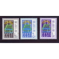 Estonia Sc 238-40 1993 75th Anniversary 1st Republic stamp set mint NH