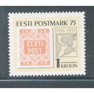 Estonia Sc  259 1993 75th Anniversary 1st stamp mint NH