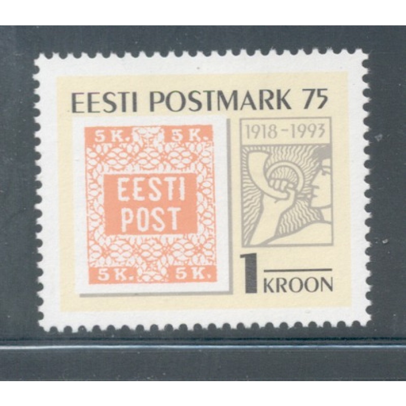 Estonia Sc  259 1993 75th Anniversary 1st stamp mint NH