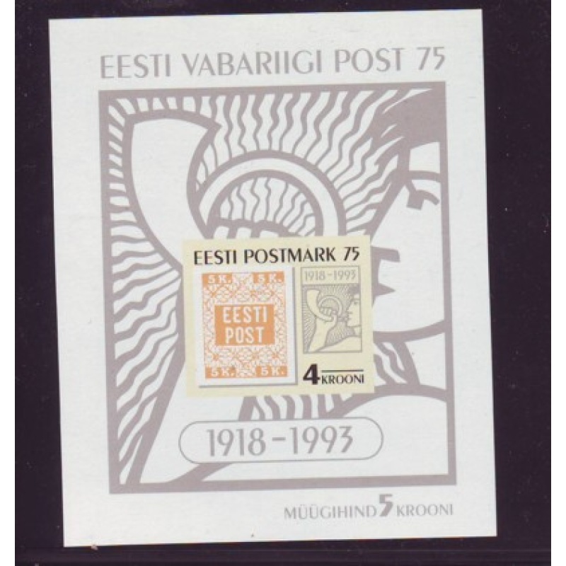 Estonia Sc  260 1993 75th Anniversary 1st stamp sheet mint NH