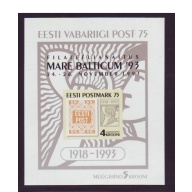 Estonia Sc  260a 1993 75th Anniversary 1st stamp sheet overprint mint NH