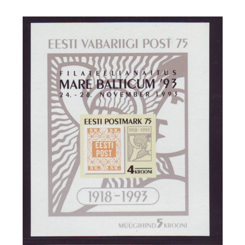 Estonia Sc  260a 1993 75th Anniversary 1st stamp sheet overprint mint NH