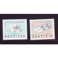 Estonia Sc  274-75 1994 Europa stamp set  mint NH