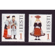 Estonia Sc  276-77 1994 Folk Costumes stamp set  mint NH