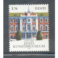 Estonia Sc  278 1994 Art Museum stamp  mint NH