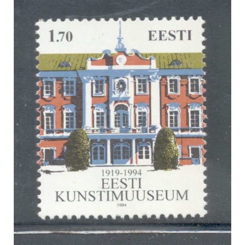 Estonia Sc  278 1994 Art Museum stamp  mint NH