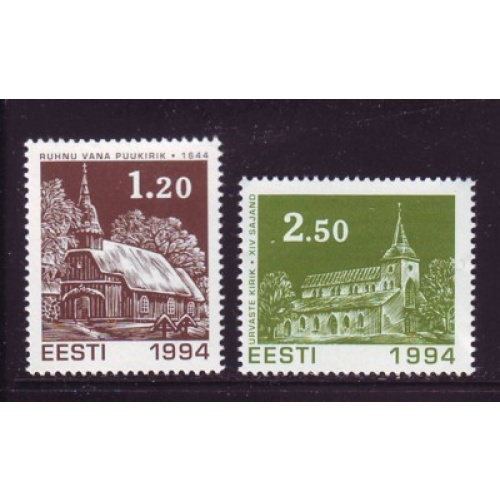 Estonia Sc  279-80 1994 Christmas Churches stamp set  mint NH
