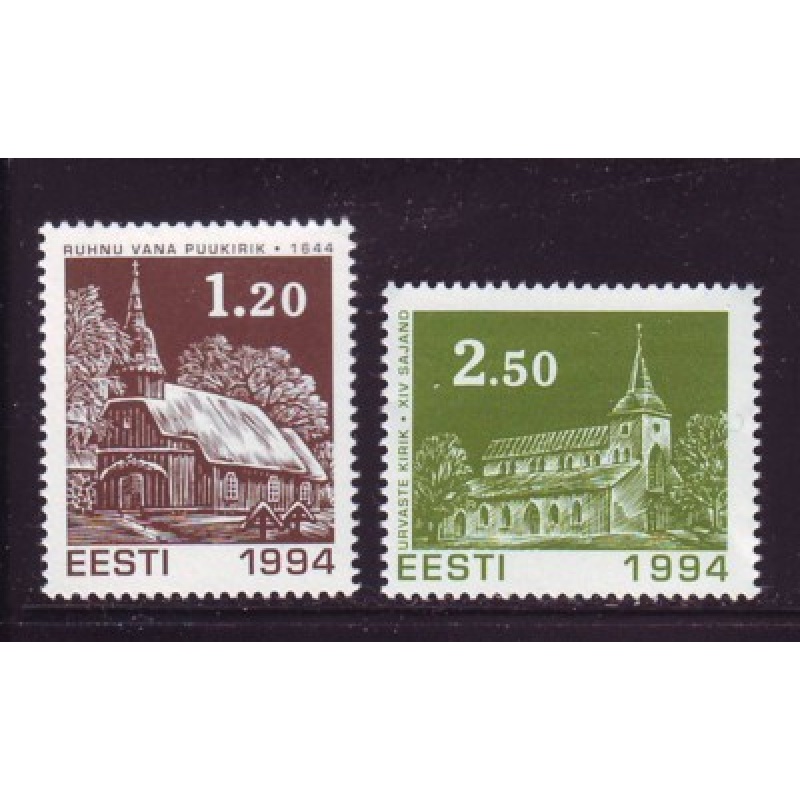 Estonia Sc  279-80 1994 Christmas Churches stamp set  mint NH