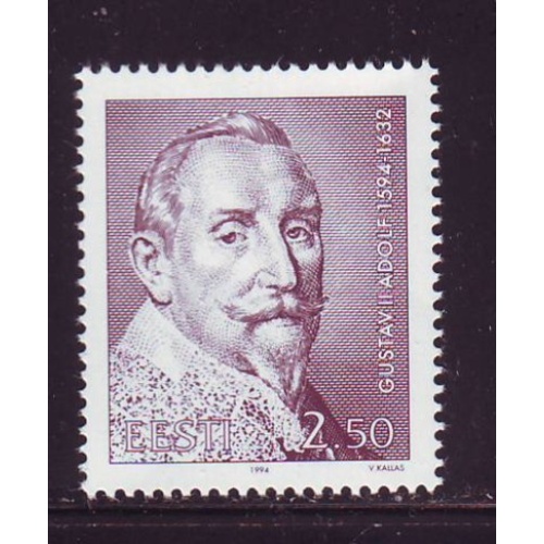 Estonia Sc  282 1994 Gustavus II Adolphus stamp  mint NH