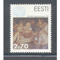 Estonia Sc  285 1995 50th Anniversary FAO stamp mint NH