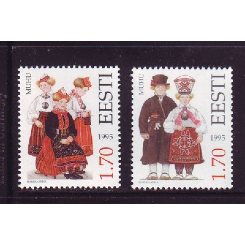 Estonia Sc  286-7 1995 Folk Costumes stamp set mint NH