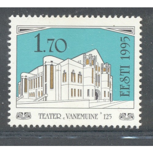 Estonia Sc  293 1995 Vanemuine Theatre stamp mint NH