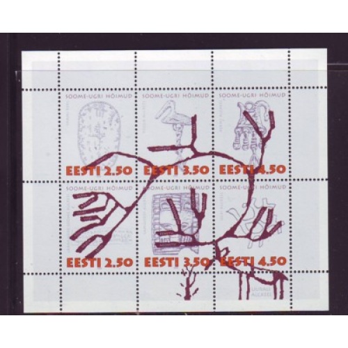 Estonia Sc  295 1995 Finno-Ugric Peoples stamp sheet mint NH