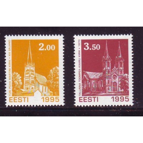 Estonia Sc  297-298 1995  Christmas Churches stamp set mint NH