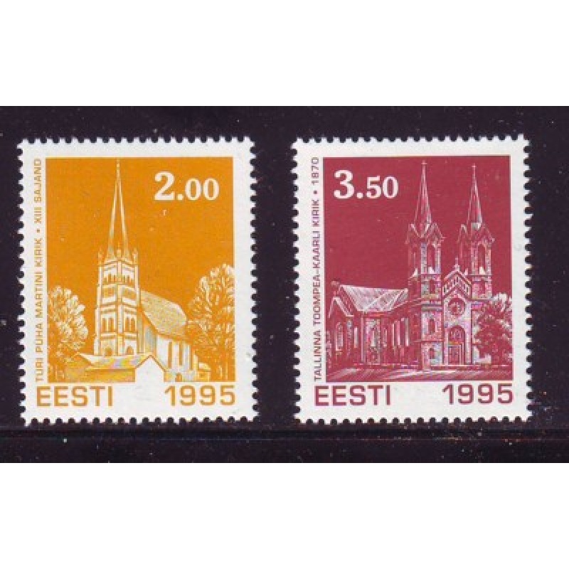 Estonia Sc  297-8 1995  Christmas Churches stamp set mint NH