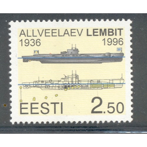 Estonia Sc  302 1996 submarine Lembit stamp mint NH