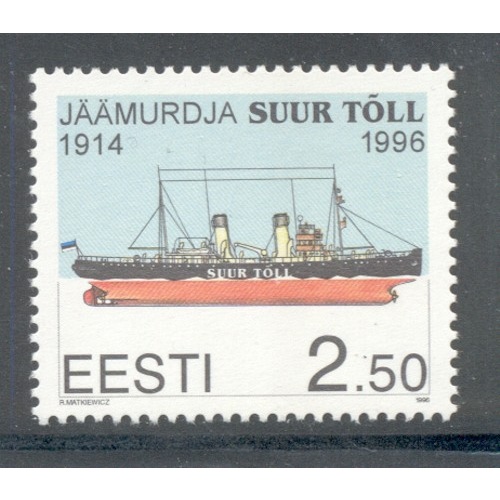 Estonia Sc  308 1996 Icebreaker Suur Toll stamp mint NH