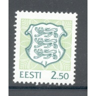 Estonia Sc  317 1996 2.5 kr National Arms stamp mint NH
