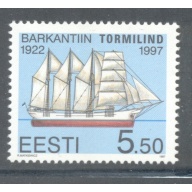 Estonia Sc  328 1997 Bark "Tormilind" stamp  mint NH