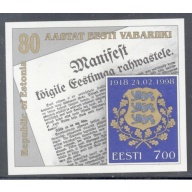 Estonia Sc  336 1998 80th Anniversary Republic stamp sheet mint NH