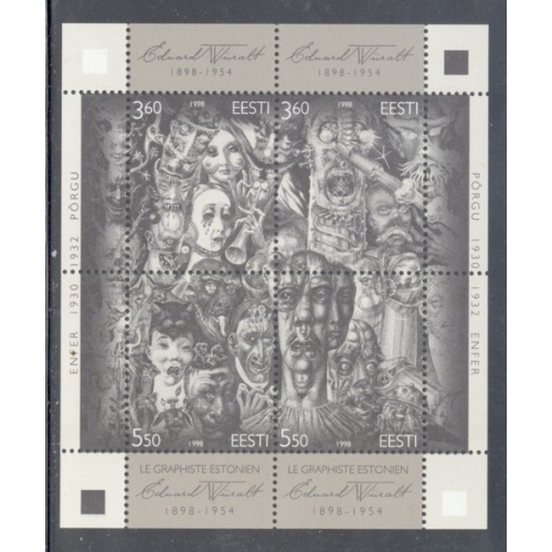 Estonia Sc  305 1996  Olympics stamp sheet mint NH