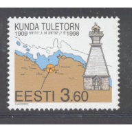Estonia Sc  338 1998 Kunda Lighthouse stamp mint NH