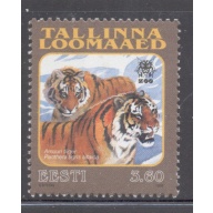 Estonia Sc  350 1998 Tiger Tallinn Zooo, stamp mint NH