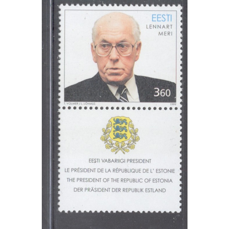 Estonia Sc  359 1999 70th Birthday President Meri stamp mint NH
