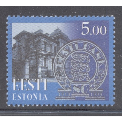 Estonia Sc  361 1999 Bank of Estonia stamp mint NH
