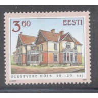 Estonia Sc  362 1999 Olustvere Manor stamp mint NH