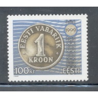Estonia Sc  363 1999 100 kr Coin stamp mint NH