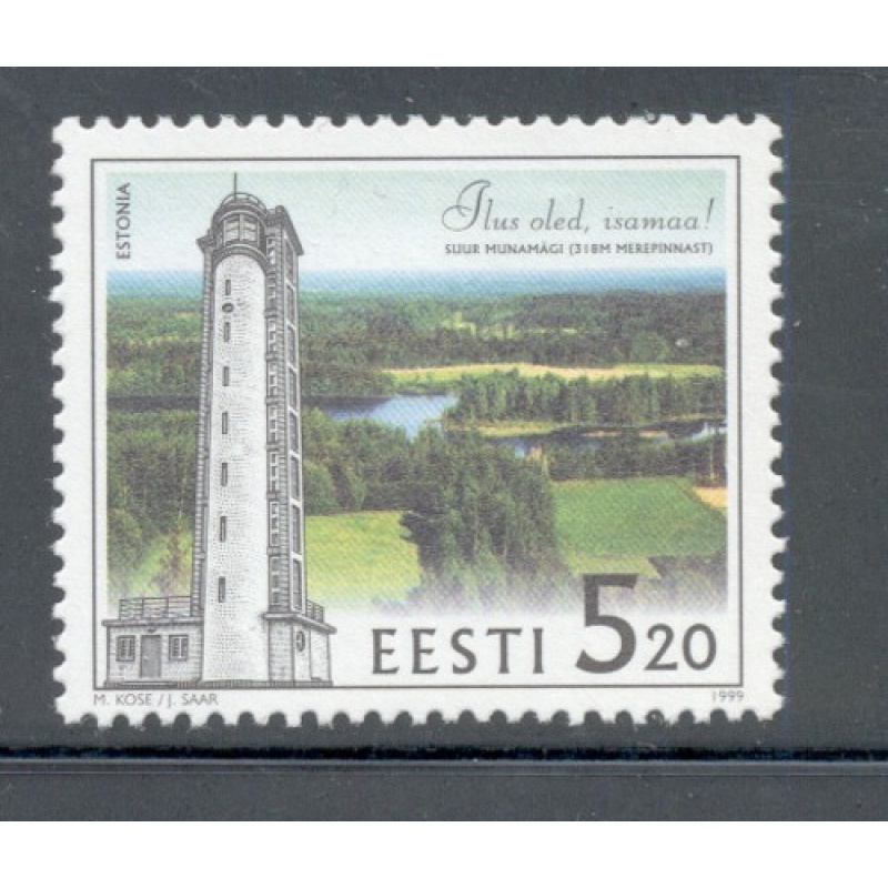 Estonia Sc  365 1999 Suur Munagami Tower stamp mint NH