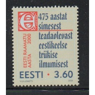 Estonia Sc  393 2000 1st Estonian Bookstamp mint NH