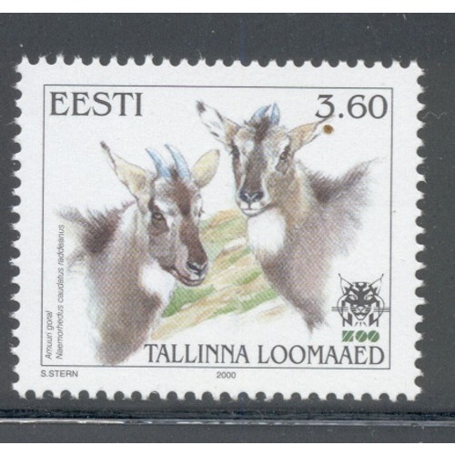 Estonia Sc  396 2000 Tallinn Zoo Goats stamp mint NH