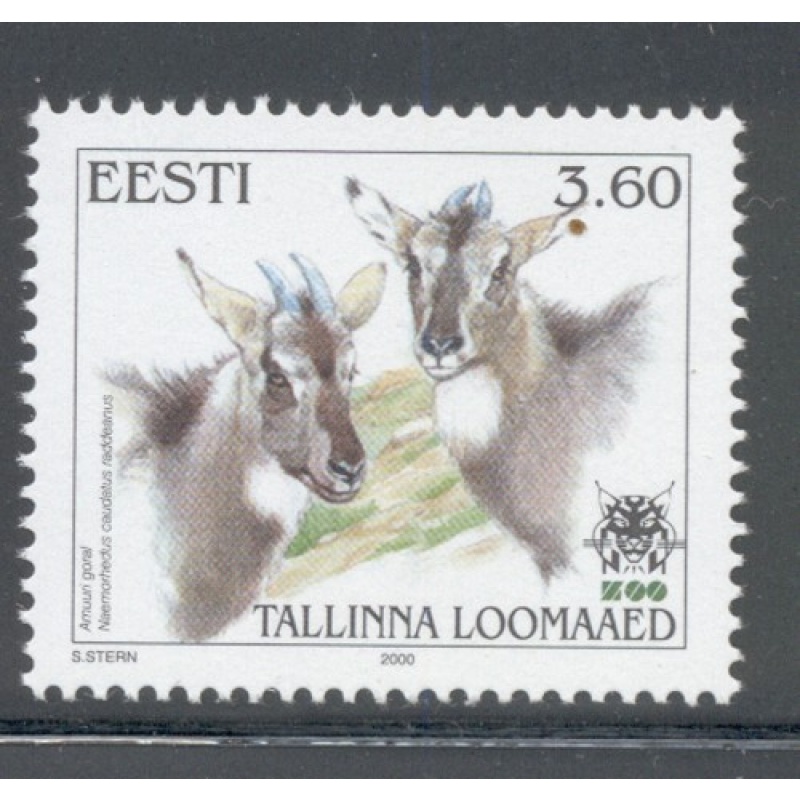 Estonia Sc  396 2000 Tallinn Zoo Goats stamp mint NH