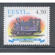 Estonia Sc  397 2000 Viljandi-Tallinn Railway stamp mint NH