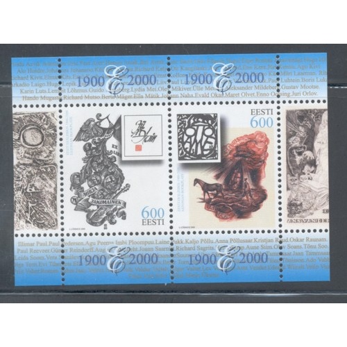 Estonia Sc 404 2000 Bookplates stamp sheet mint NH